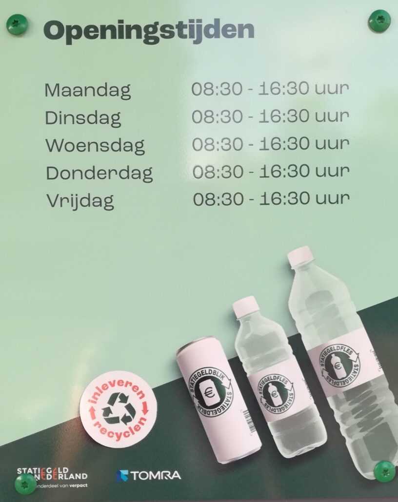 TOMRA R2 multifeed-automaat winkelcentrum de Eglantier