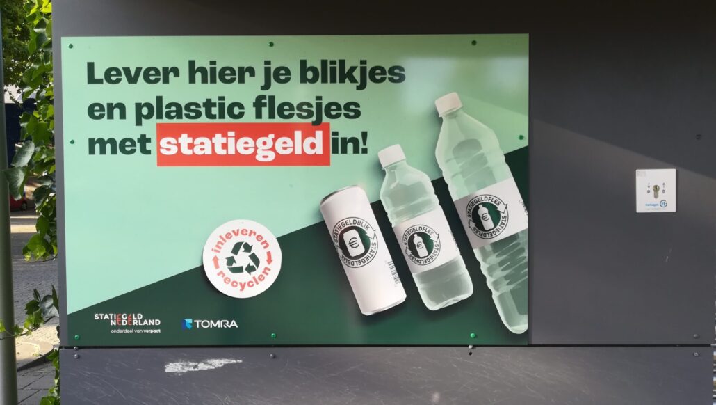 TOMRA R2 multifeed-automaat winkelcentrum de Eglantier