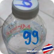 Zero Waste Groet uit Thailand