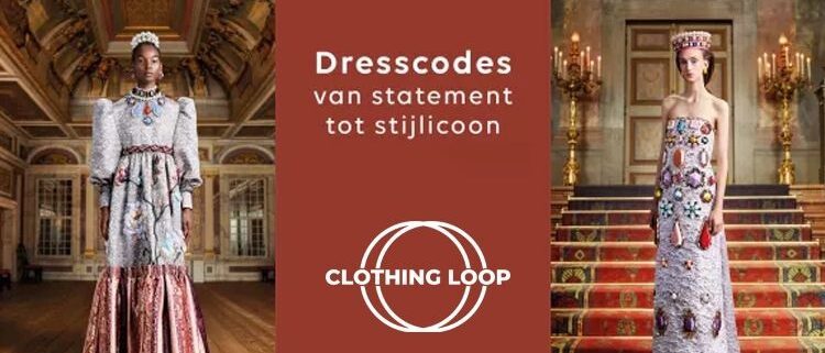 Clothing Loop kledingruil