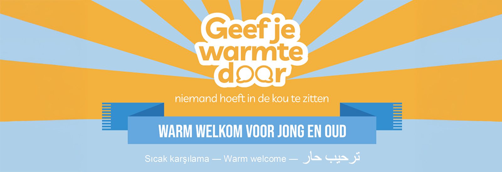 Geef je warmte door dag - deA