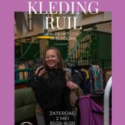 ClothingLoop Paleis Het Loo Apeldoorn