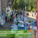 Puzzel ruilmiddag juli 2026 Zero Waste Apeldoorn